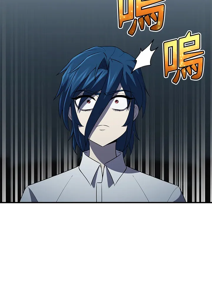 第31话 第38页