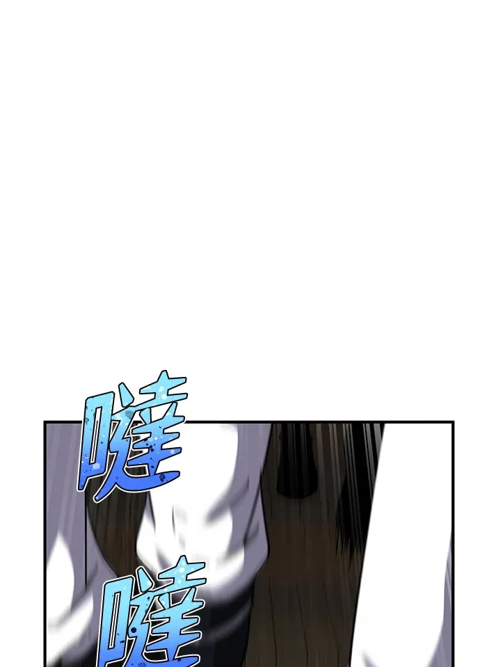 第31话 第42页