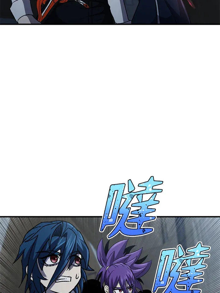 第31话 第55页