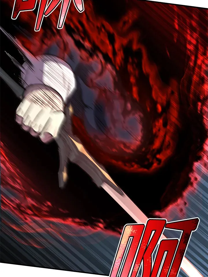 第31话 第81页
