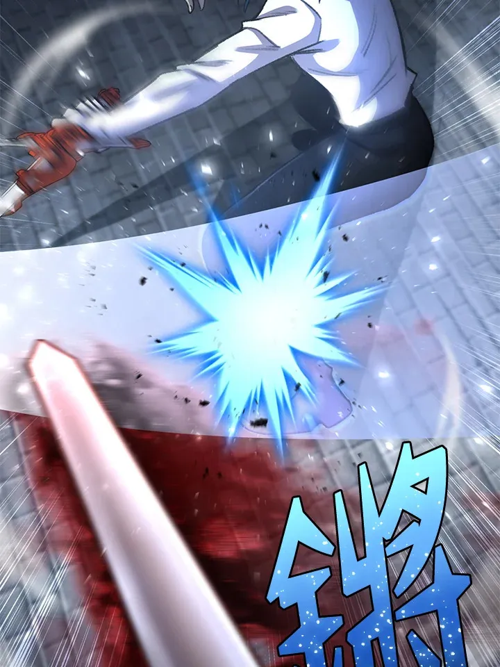 第31话 第83页