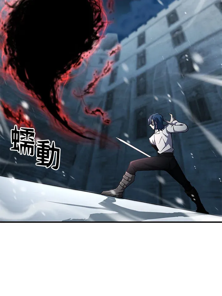 第31话 第85页