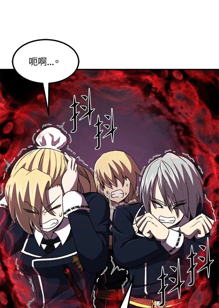第31话 第102页