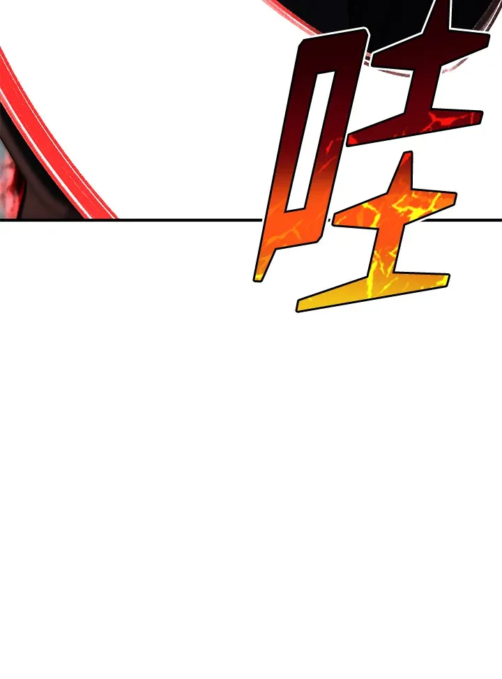 第32话 第35页
