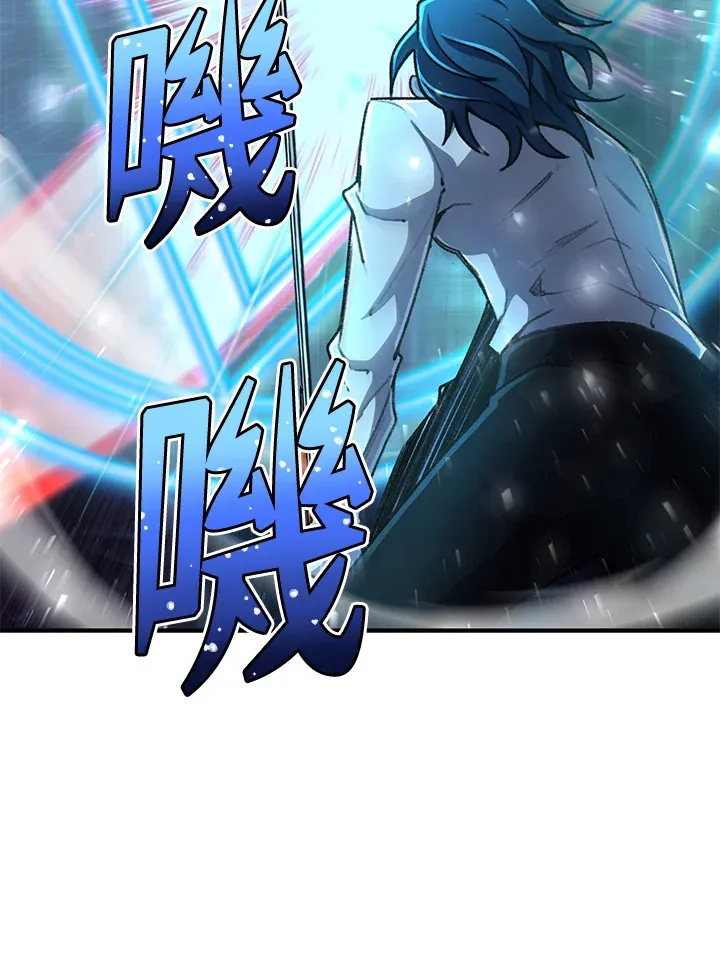 第32话 第37页