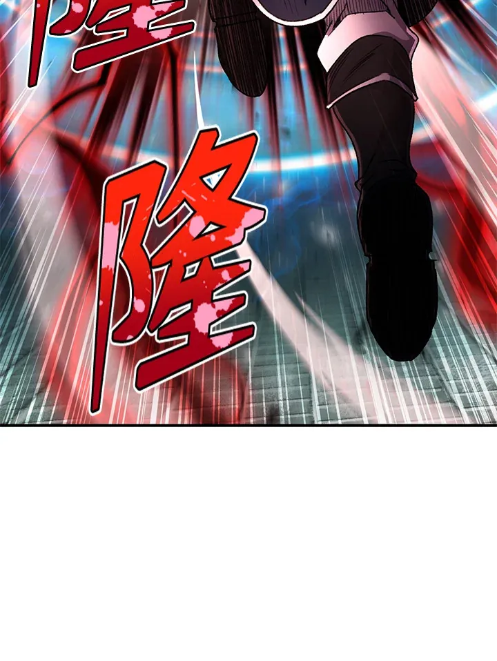 第32话 第50页