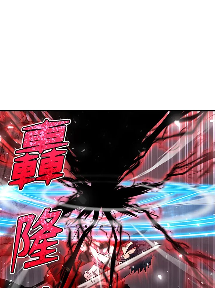 第32话 第100页