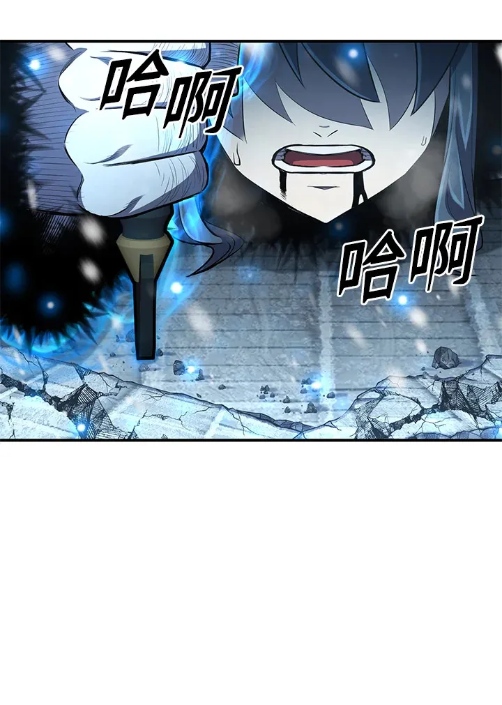 第32话 第123页