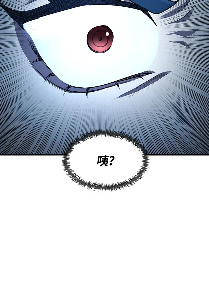 第32话 第139页