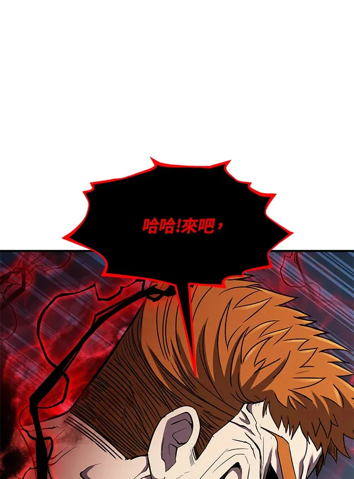 第33话 第22页