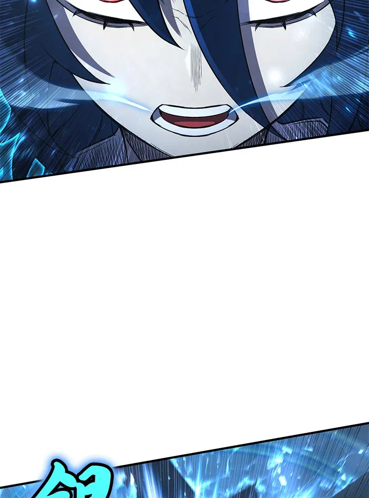 第33话 第25页