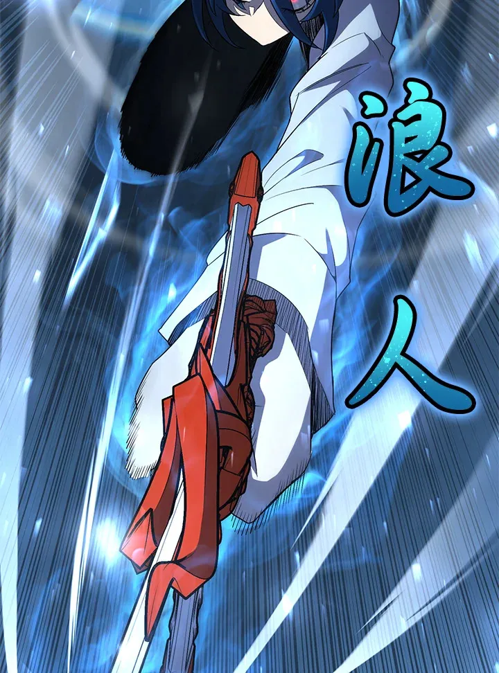 第33话 第27页
