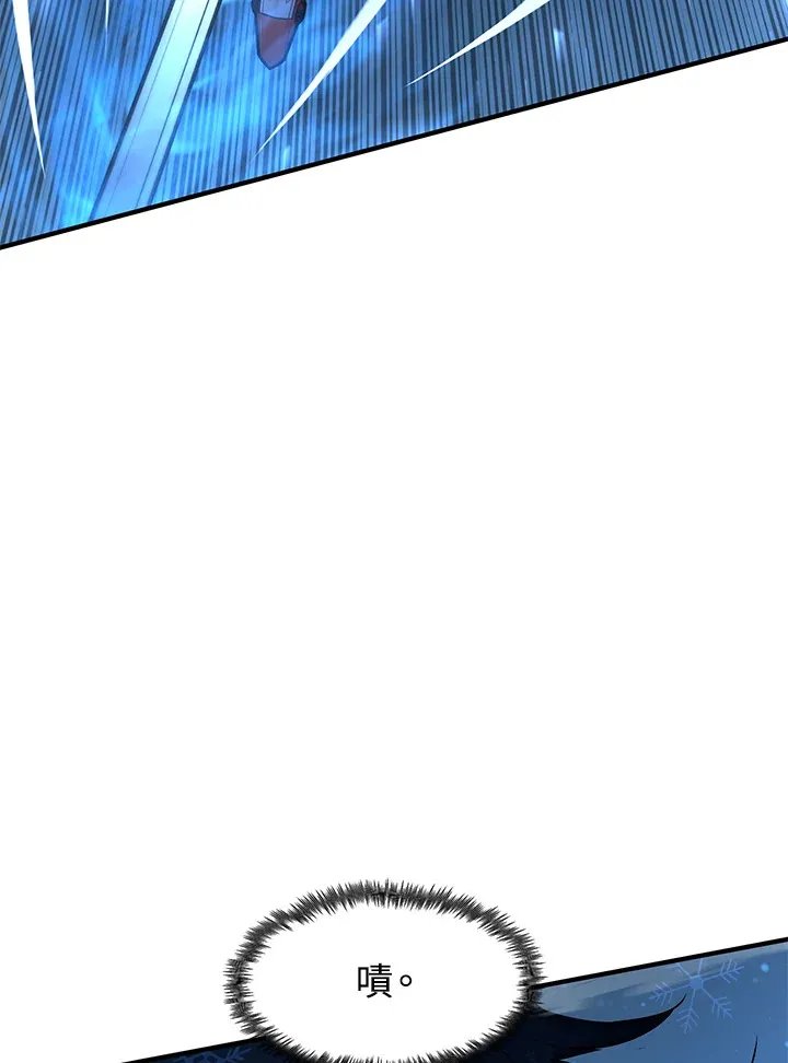 第33话 第28页