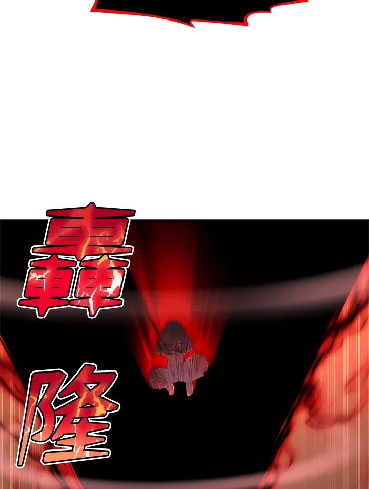 第33话 第36页