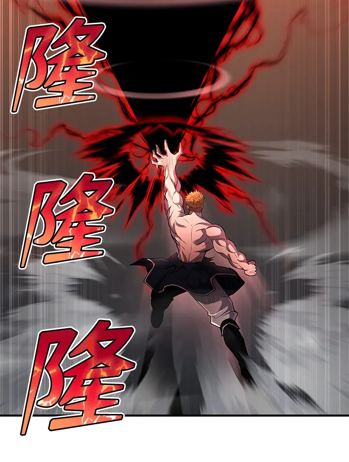 第33话 第37页