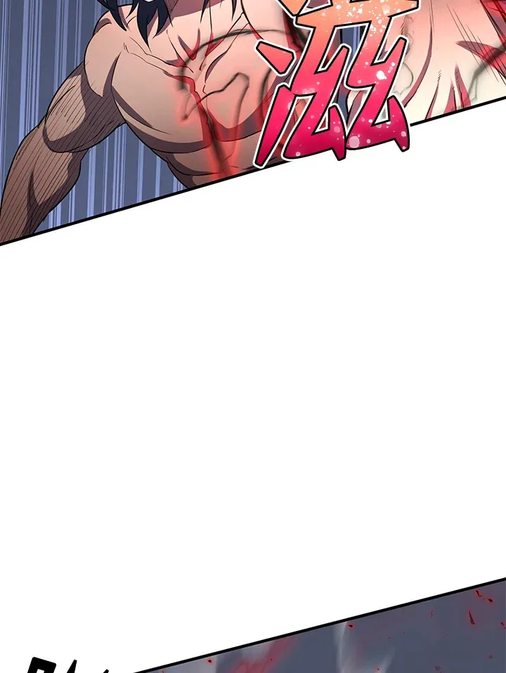 第33话 第56页