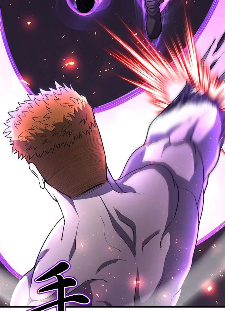 第33话 第66页