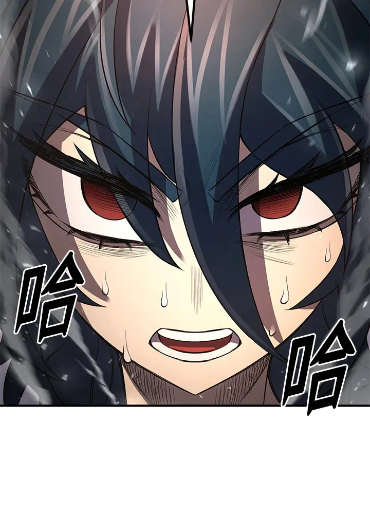 第33话 第72页