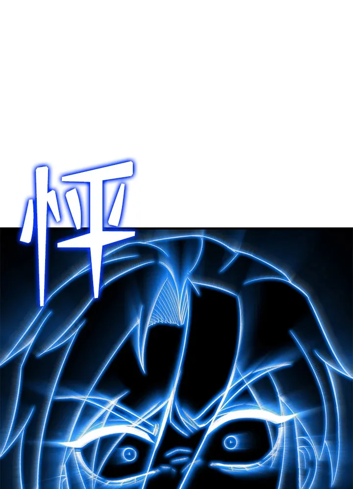 第33话 第89页