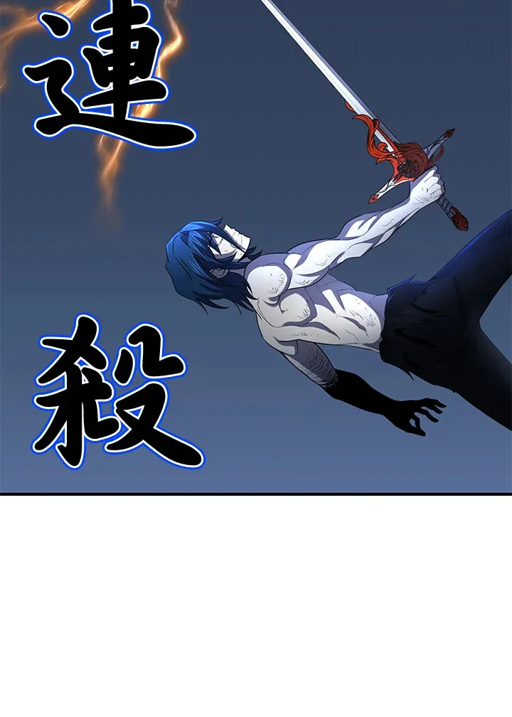 第33话 第99页