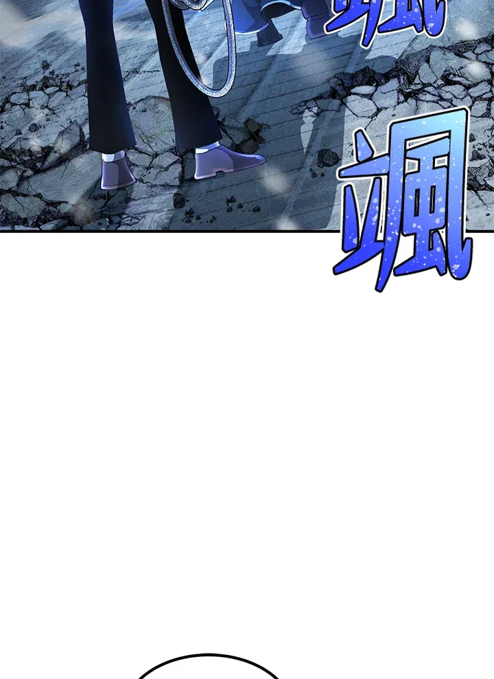 第33话 第121页