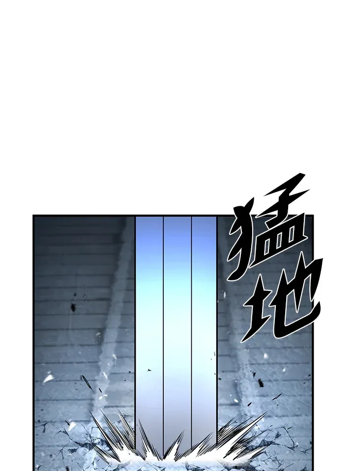 第33话 第127页