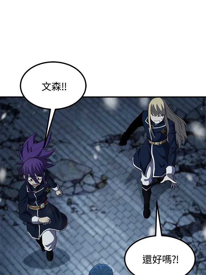 第33话 第134页