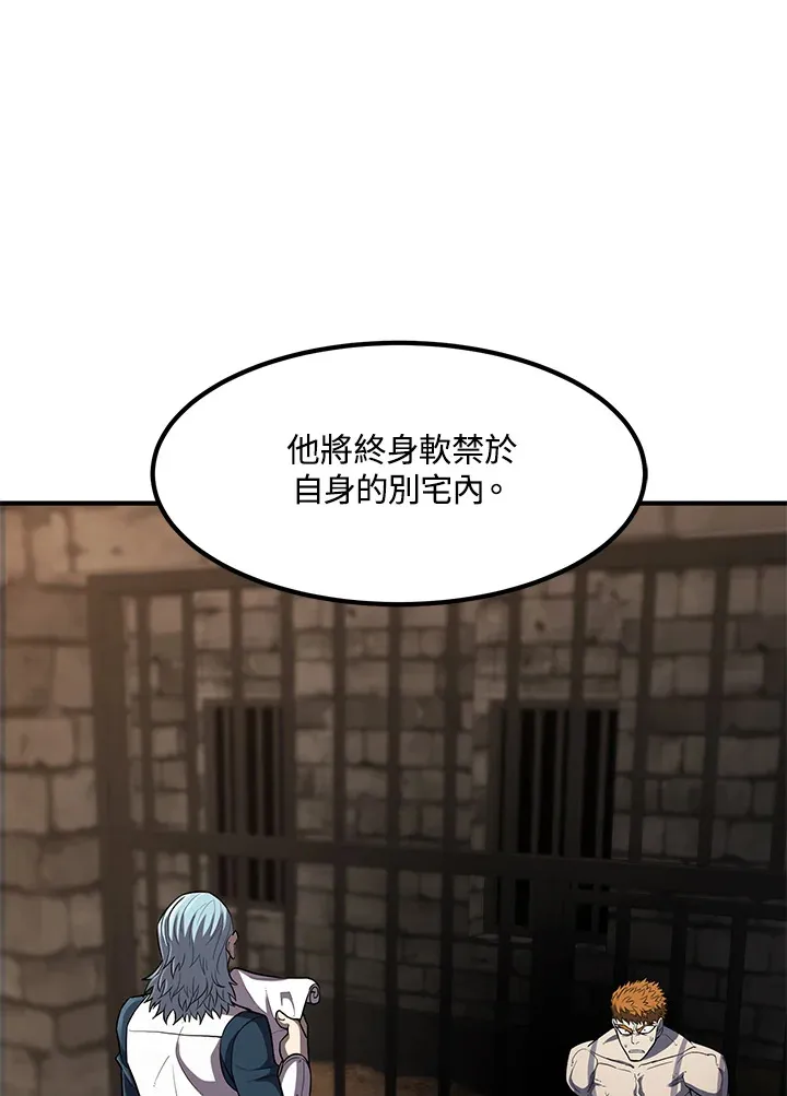 第34话 第40页