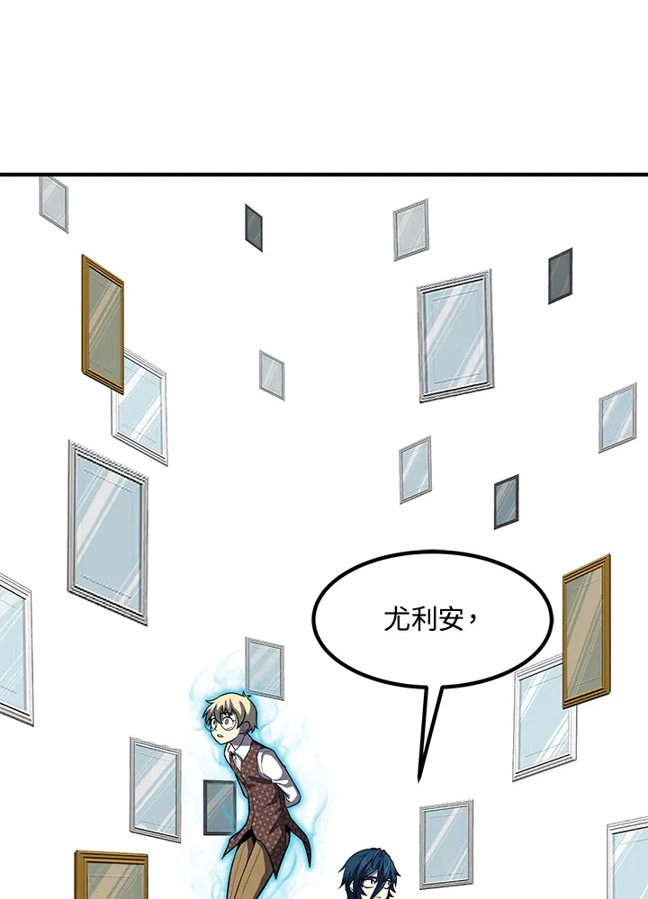 第34话 第49页