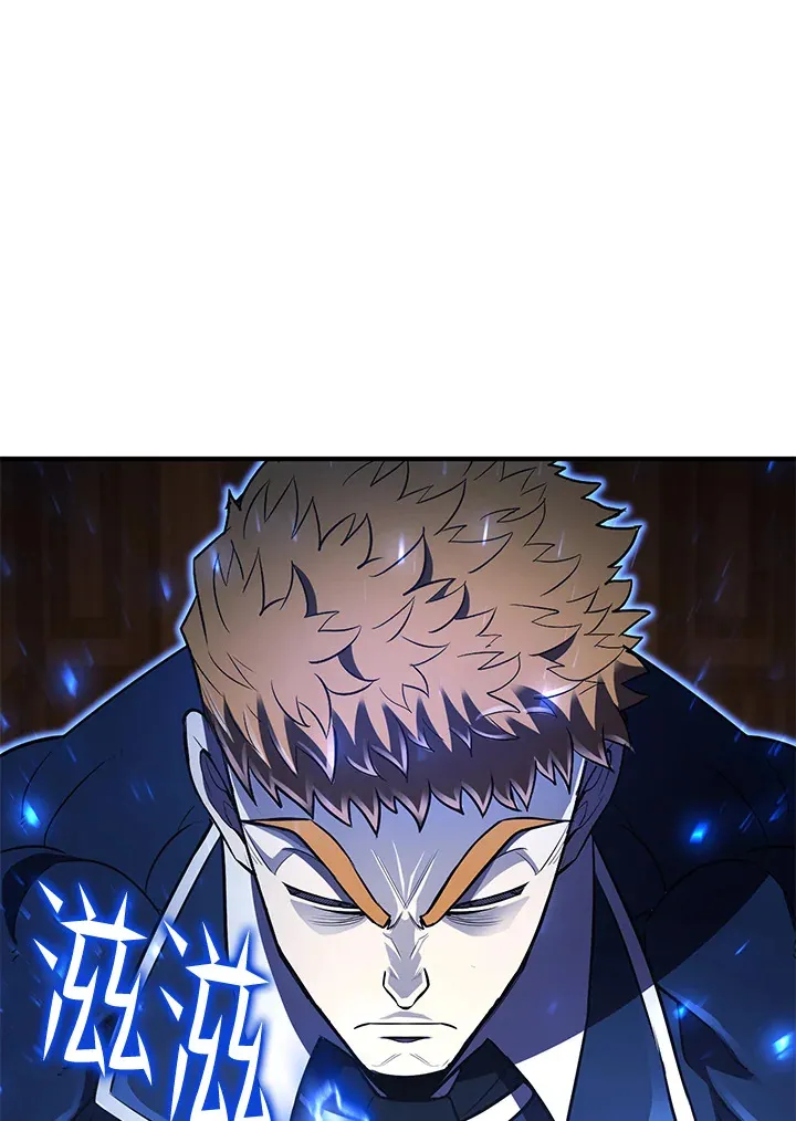 第34话 第74页