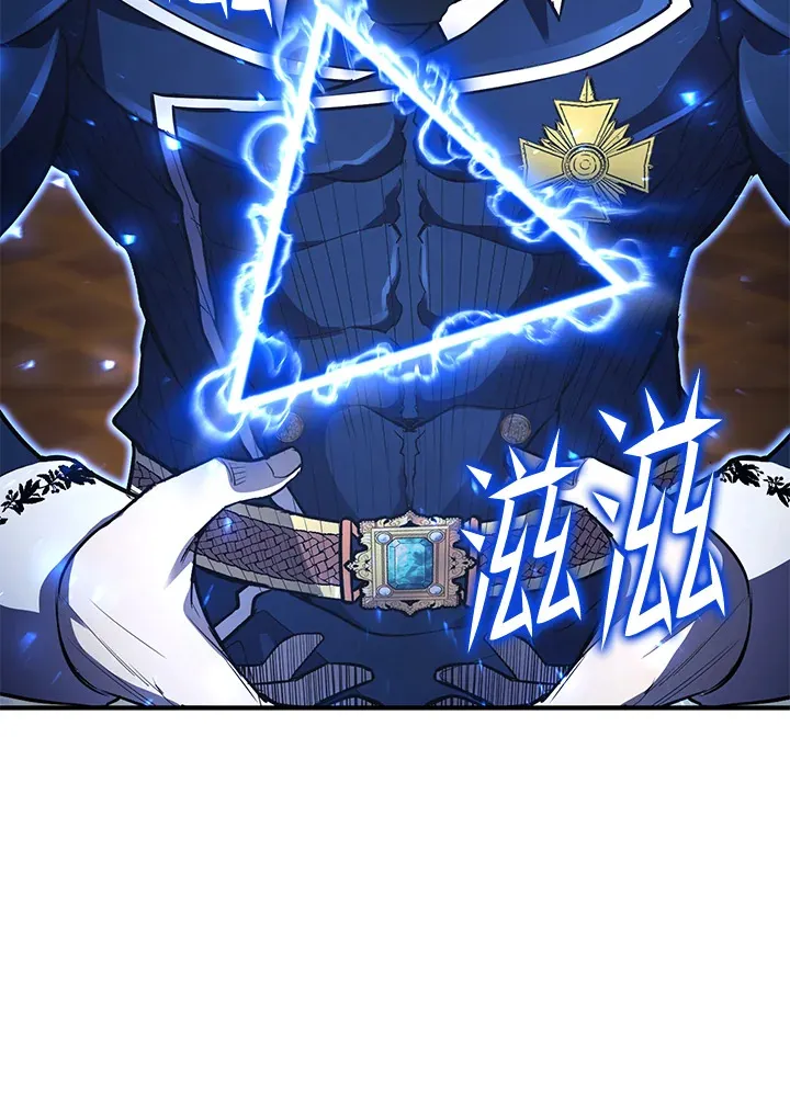 第34话 第75页