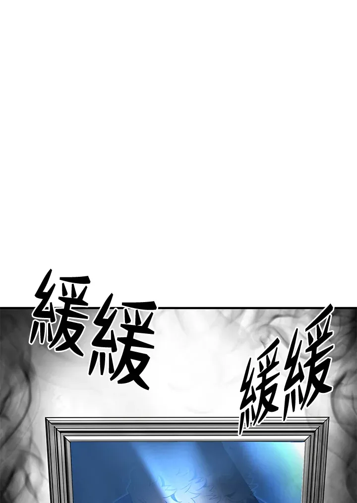 第34话 第78页