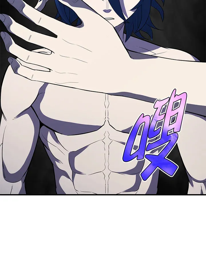 第34话 第85页