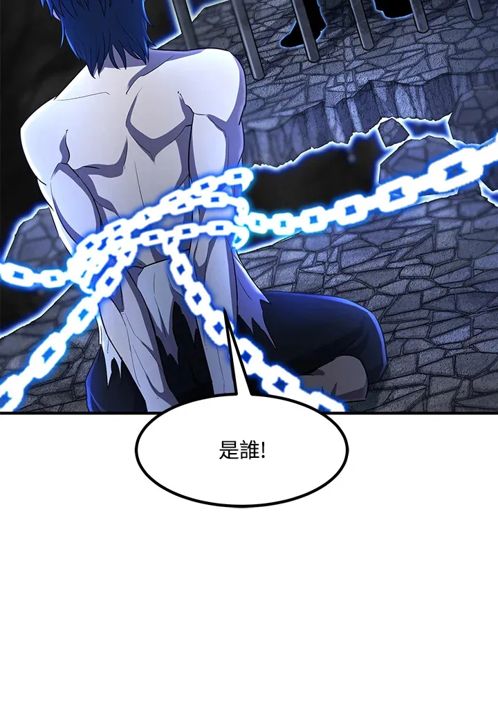 第34话 第109页