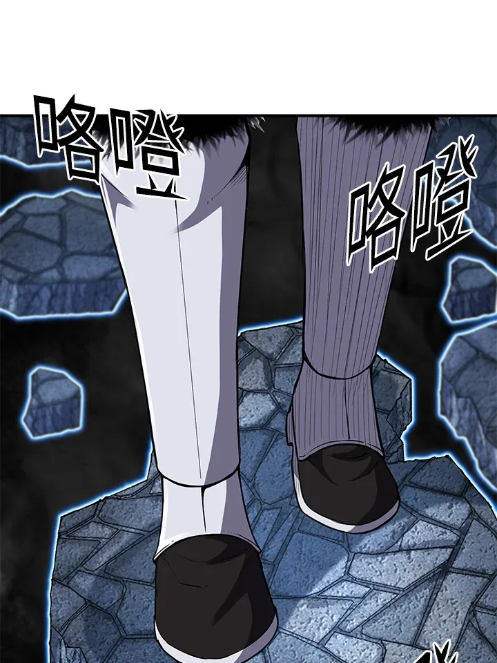 第34话 第114页