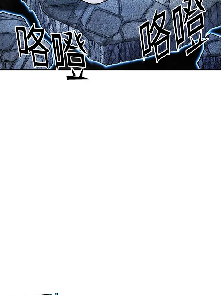 第34话 第115页