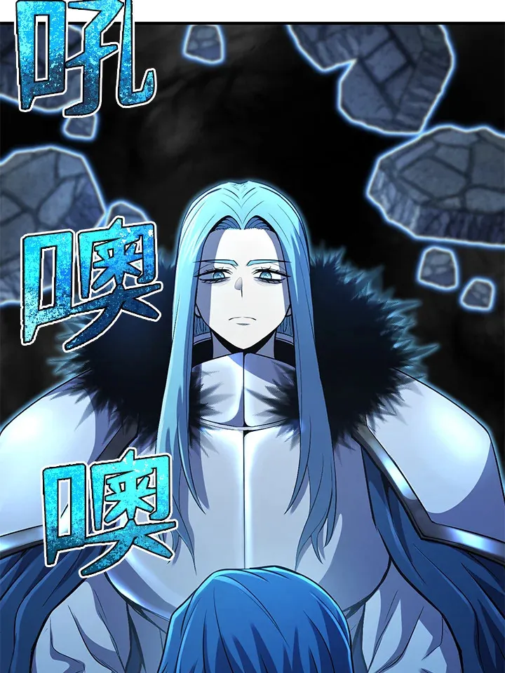 第34话 第116页