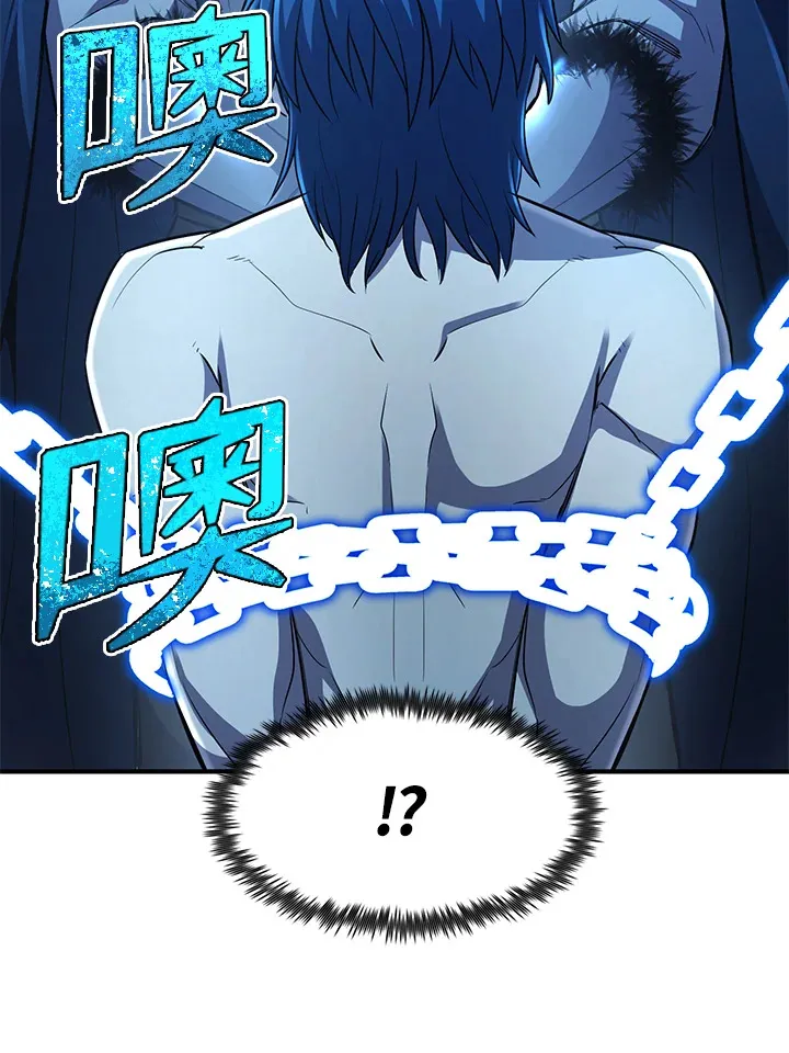 第34话 第117页