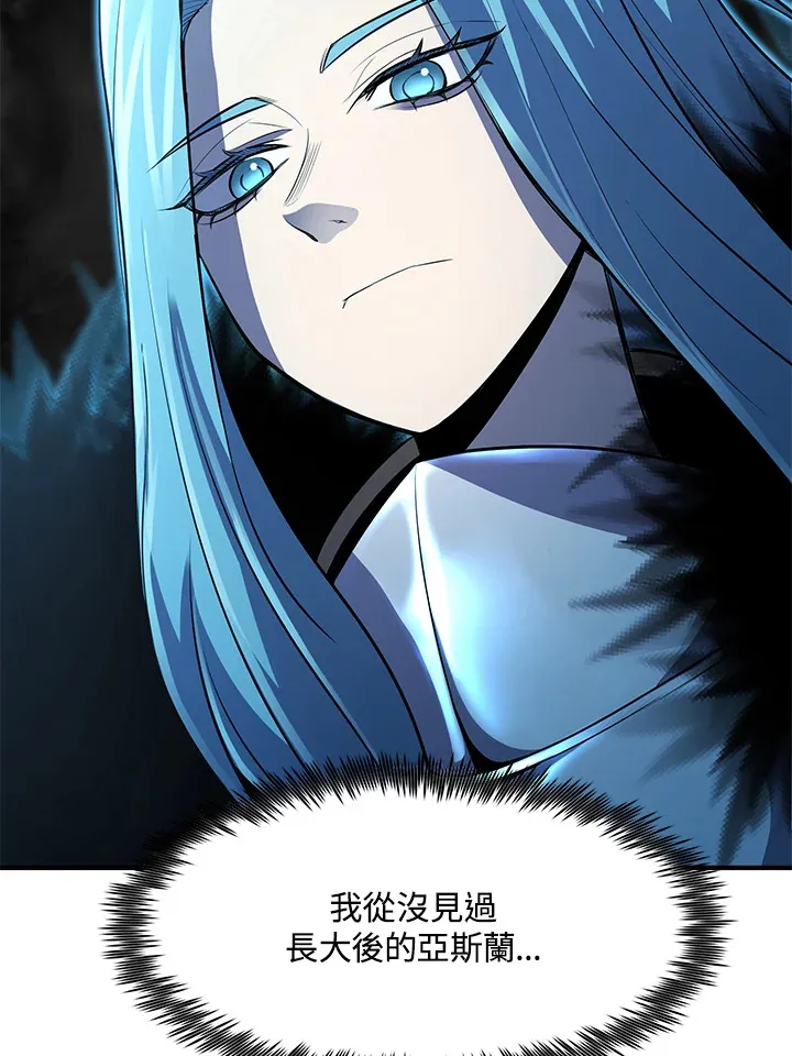 第34话 第120页