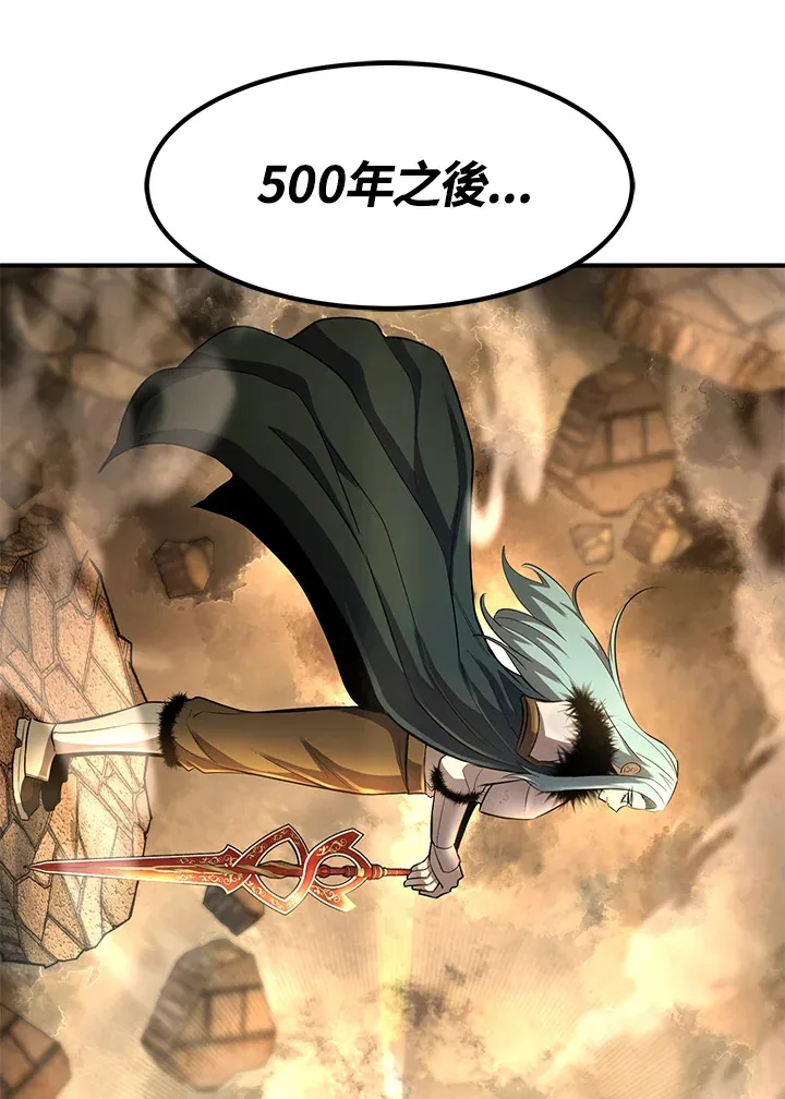 第34话 第127页