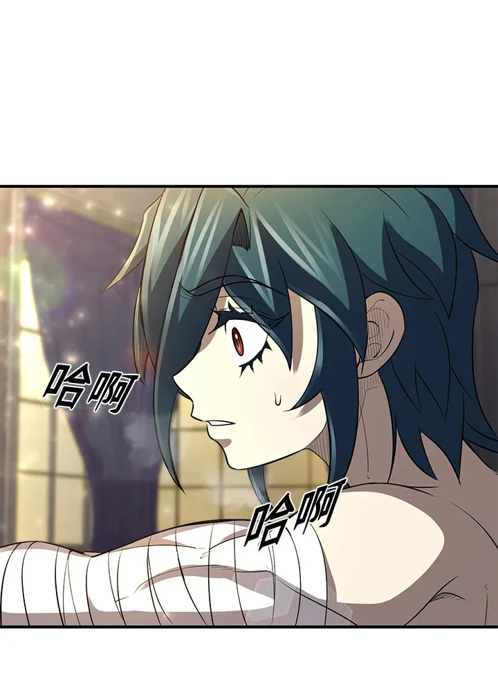 第34话 第134页