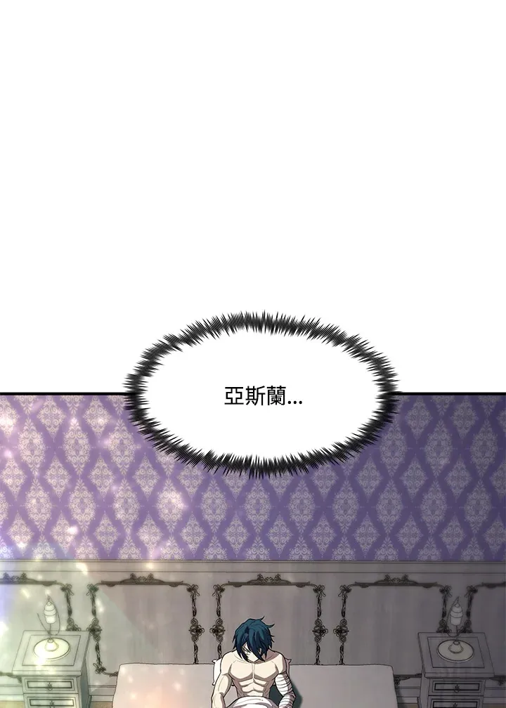 第34话 第135页