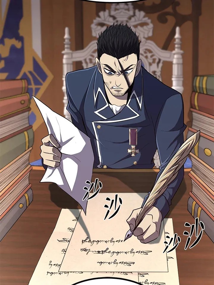 第35话 第35页