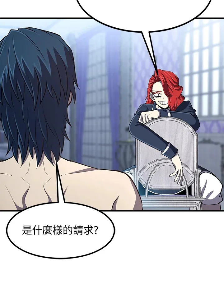 第35话 第39页