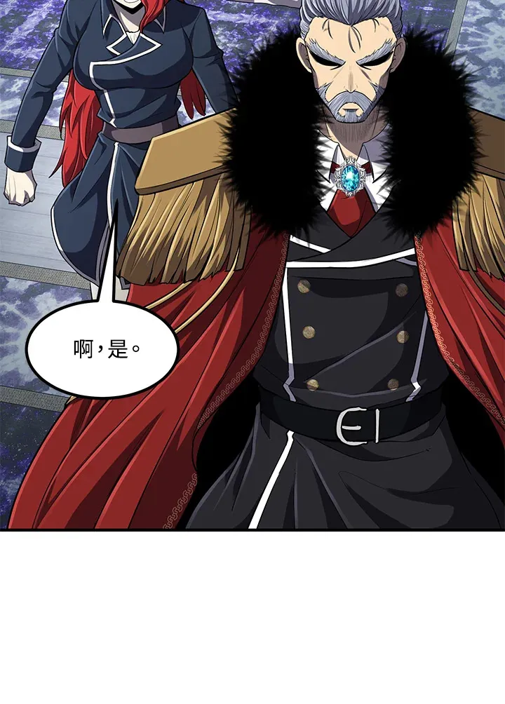 第35话 第80页
