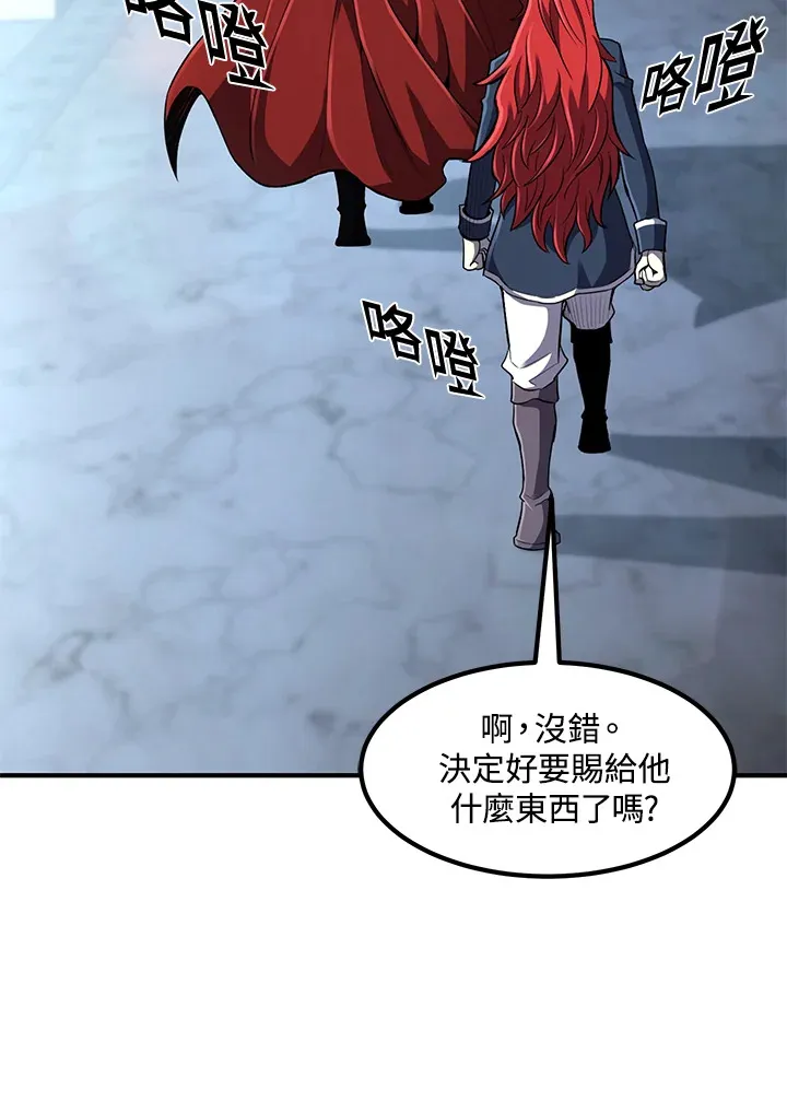第35话 第83页