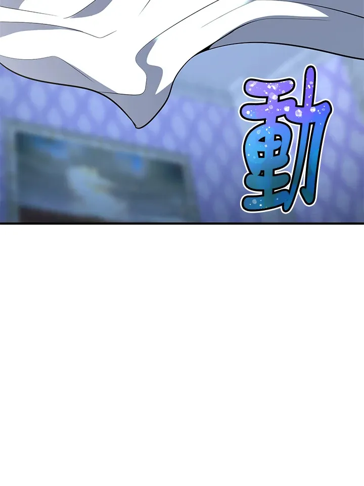 第35话 第113页