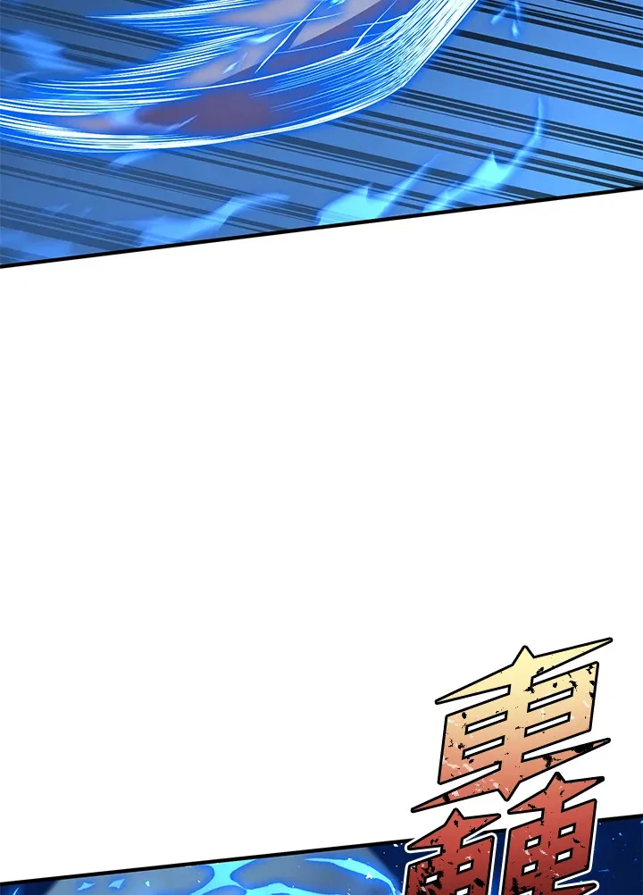 第35话 第121页