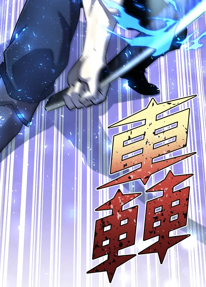 第35话 第124页