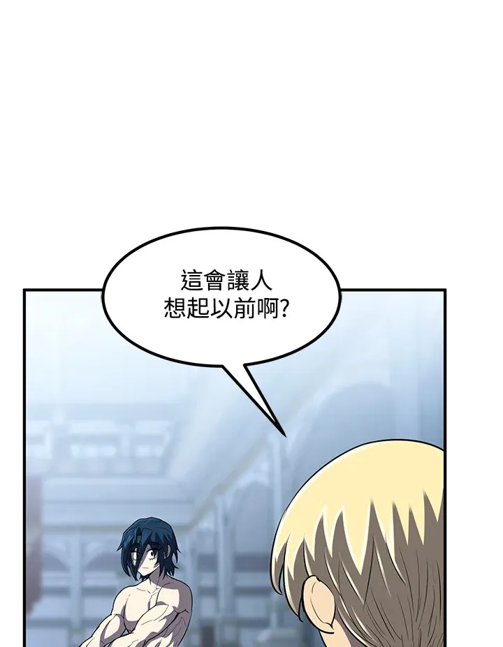第35话 第128页